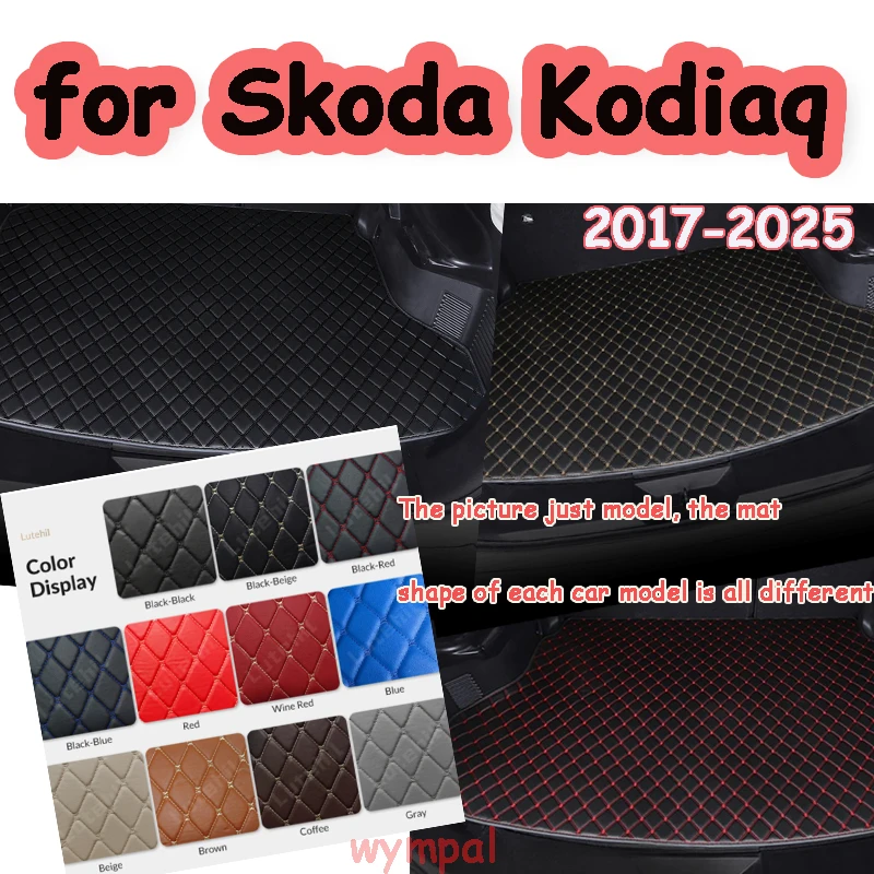 

Для Skoda Kodiaq 7-местный 2017 2018 2019 2020 2021 2022 2023 2024 2025 Коврик в багажник автомобиля Автомобильные аксессуары Авто украшение интерьера