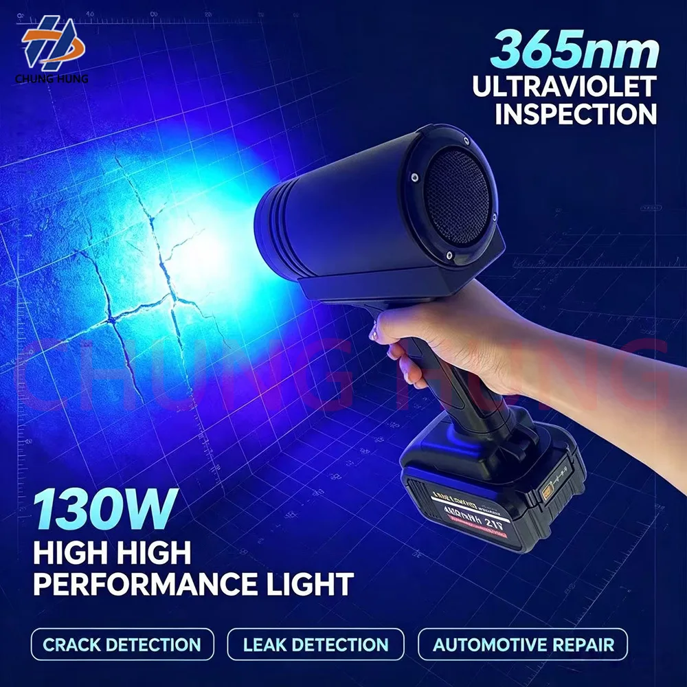 130W High-Power Automotive UV Lamp 365nm for Fluorescence Identification Appraisal Curing - Automotive Detection Tool