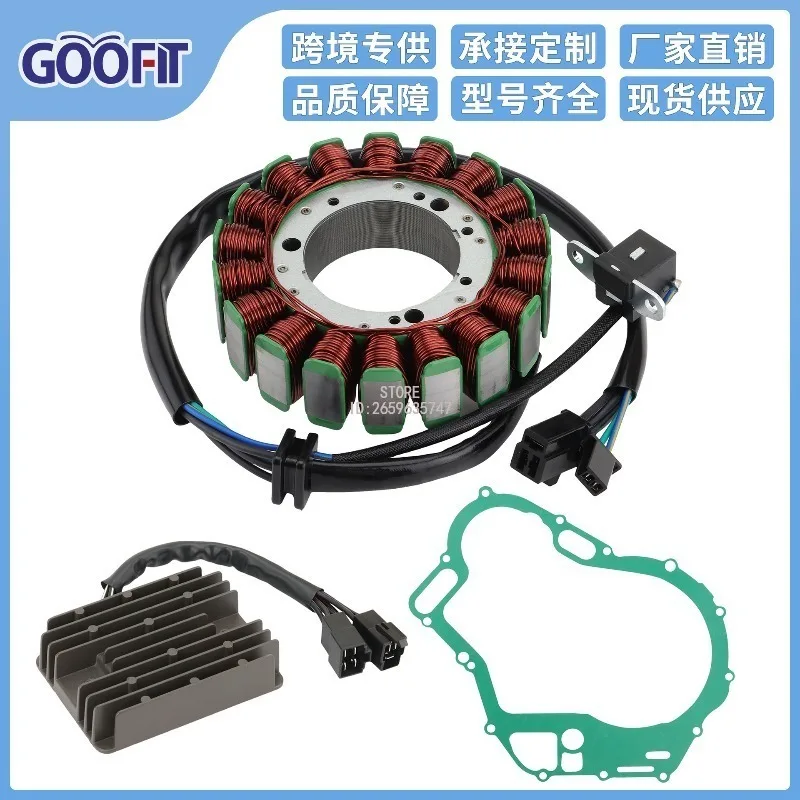 Coil Stator Paper Pad Rectifier Kit for DL 1000 V-Strom WVBS 2002-2012