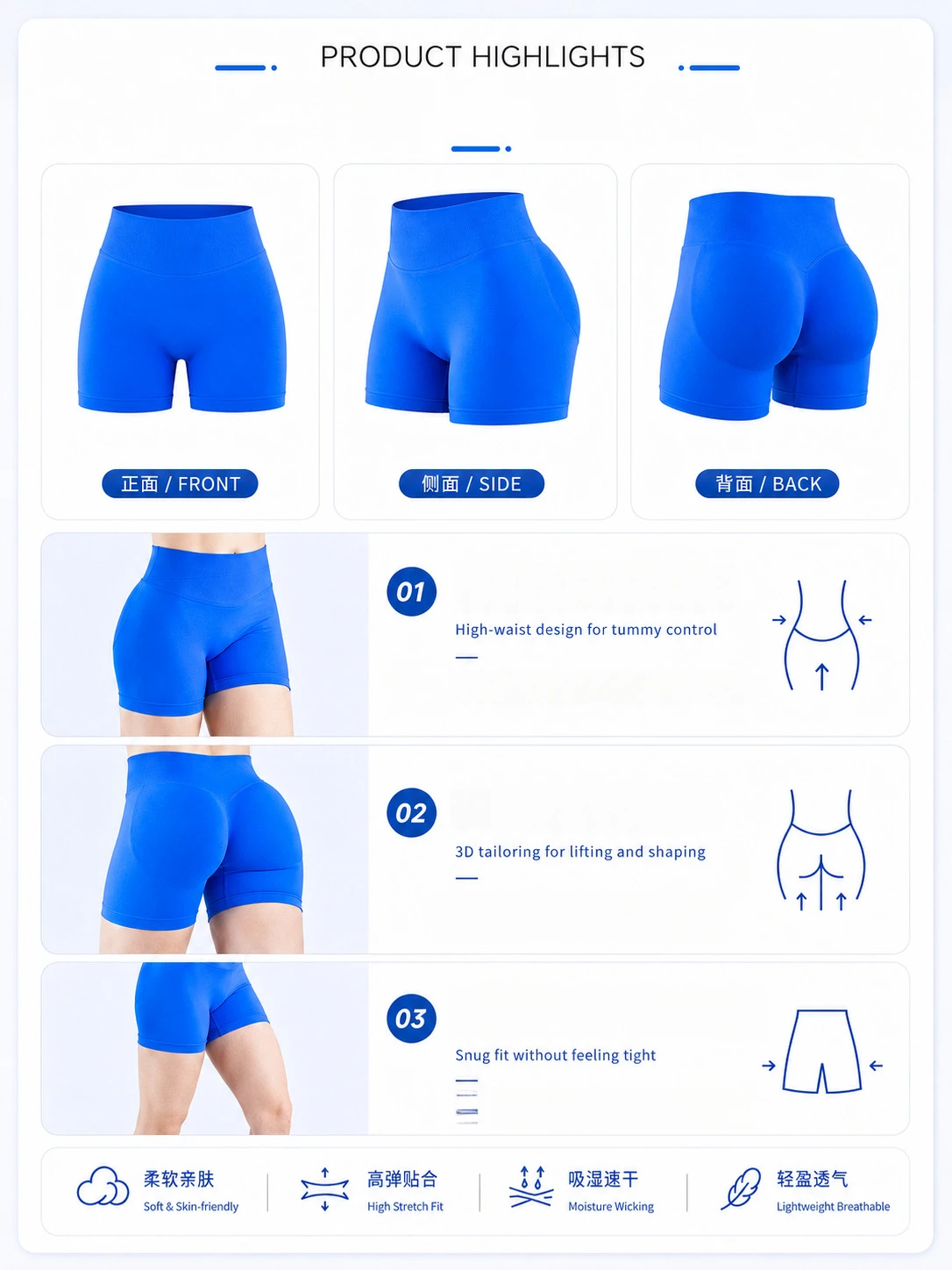 Denyf Damen-Yoga-Set mit dünnen Trägern, rundem Halsausschnitt, nahtlosem Design, herausnehmbaren Einlagen, Sport-BH und Shorts für Fitness-Training. – Detail 5