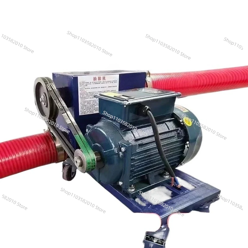 Large Medium Drive Double Tube Grain Suction Machine, Sand Pump Cement Feeder for Rice Corn