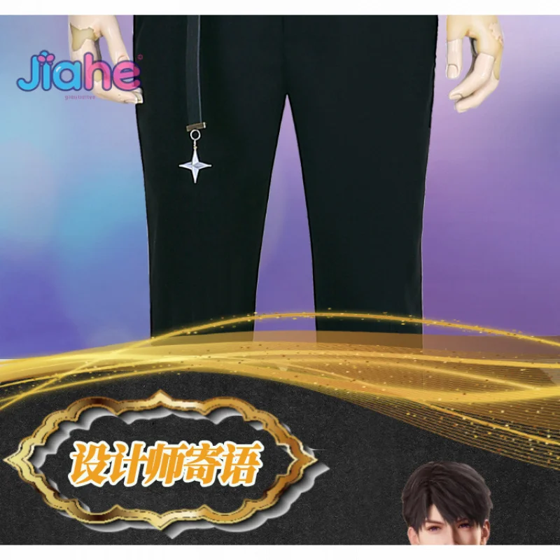 أزياء Love and Deepspace Caleb التأثيرية كاجوال بيضاء مع قلنسوة وسراويل موحدة لحفلات الهالوين مجموعة عصرية للرجال والنساء