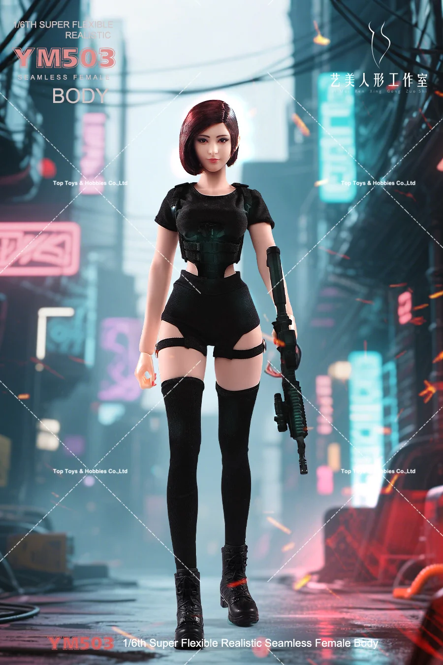

YM503 1/6 Female Body Wide Hips Slender Waist with Physiological Details Super Flexible 12'' PlatinumSilicone Action Figure Doll