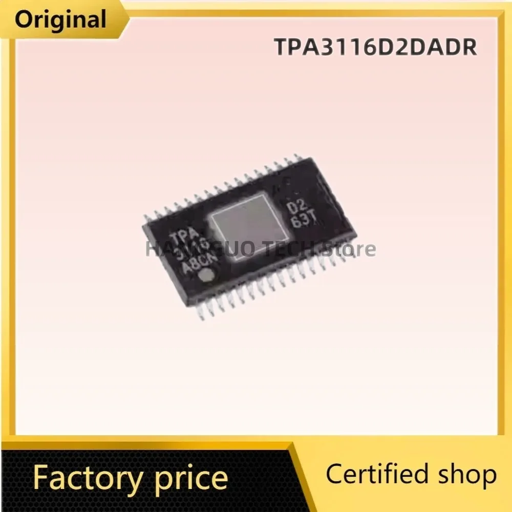 5PCS TPA3116D2DADR HTSSOP-32 Class D Audio Power Amplifier IC New