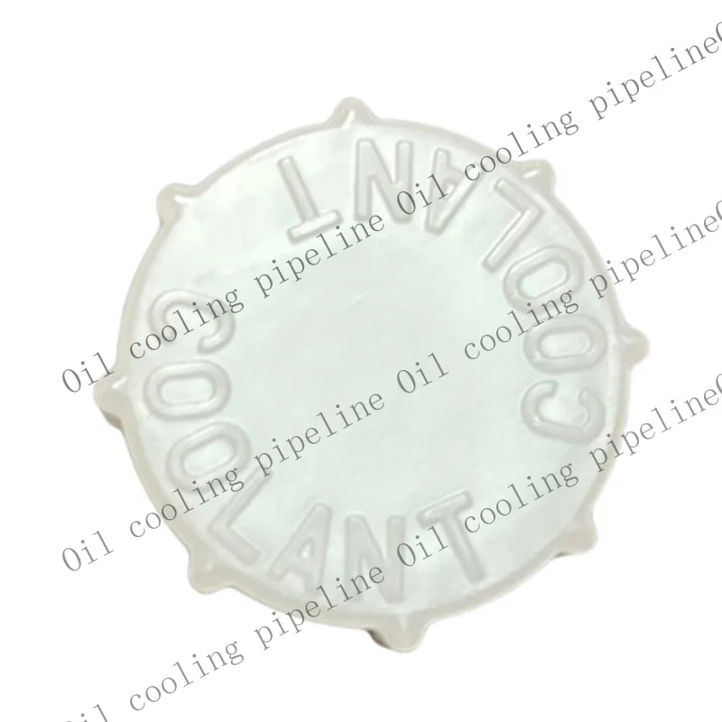 A+ Radiator Reserve Tank Cap For Honda For HRV 2016 2021 Practical Solution