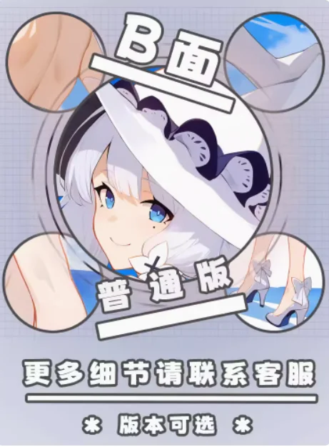 Azur Lane HMS Anime Body Pillow Case, Ilustre, Sexy, Dakimakura, Japonês, Otaku, Loli, Abraços, Presentes, YZZJ, Anime