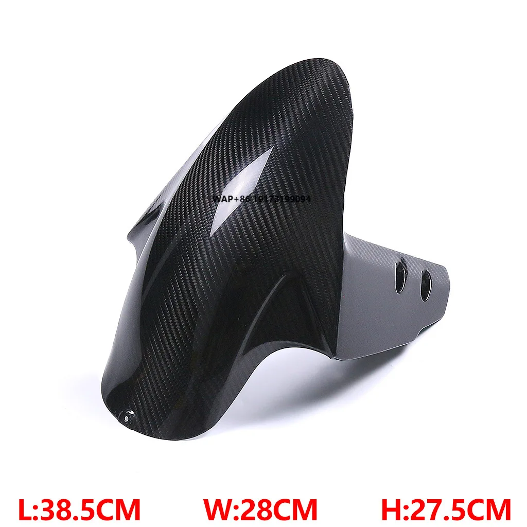 

For for Panigale 899 959 1199 1299 motorcycle modification prepreg carbon fiber front mudguard