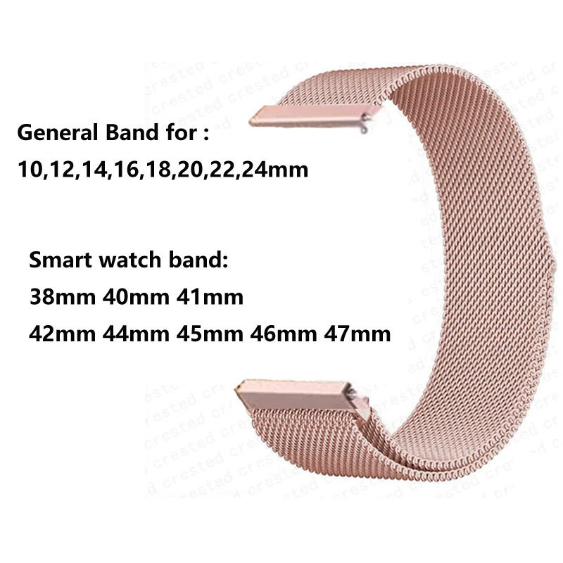 Milanese Magnetic Watch Band 12MM 14MM 16MM 18MM 20MM 22MM 24MM Loop For AMAZFIT GTR GTS Series For HUAWEI Watch GT2 GT3 42 46MM