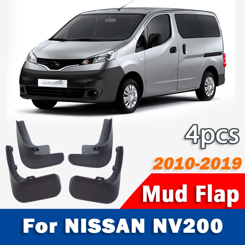 

Брызговики (комплект 4 шт.) для Nissan NV200 2010-2014, 2019 годов выпуска, передние и задние, защита от грязи, автомобильные аксессуары