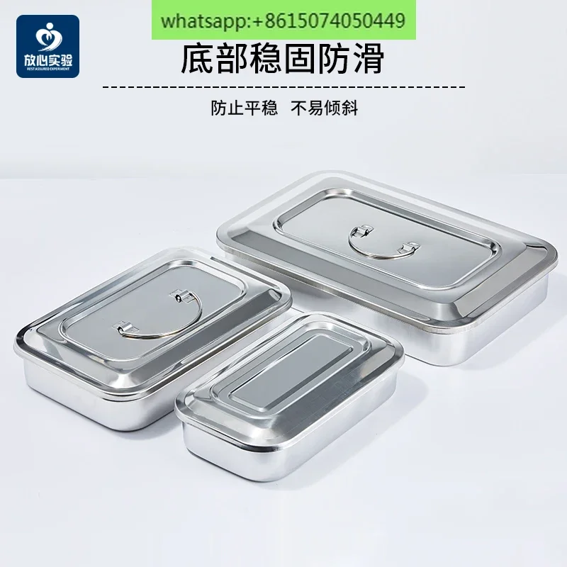 tray, drug change tray, infusion tray, anti-iodophor stainless steel ointment tank, dressing cylinder, disinfection cylinder