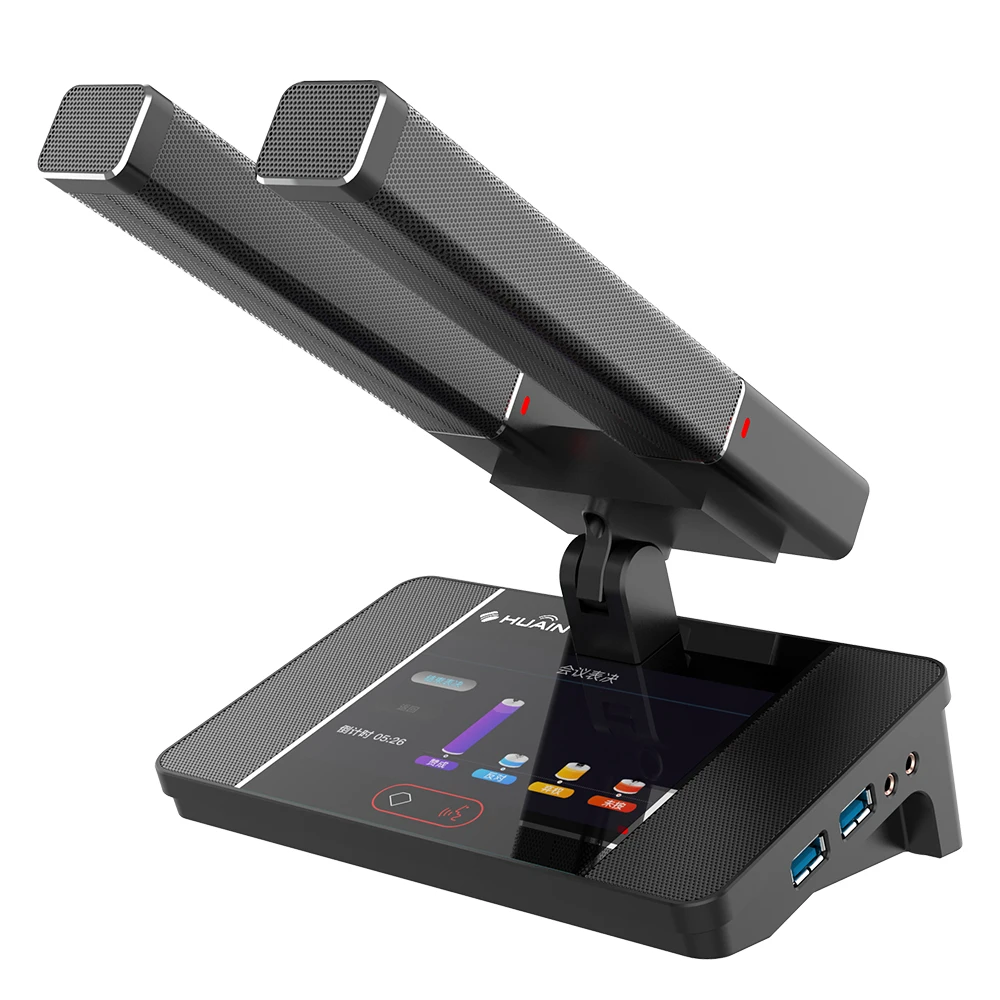 

For Dual-pole Microphone Wired Conference System Voting Sign-in Video Tracking Conference System