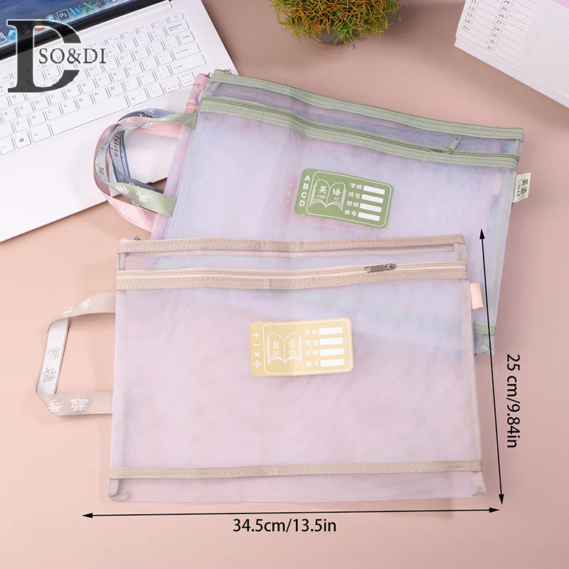 Nylon Mesh File Bag com zíper transparente, Test Paper Information Bag, Office Student Pen Bag, Assunto Puzzle Storage Bag, A4, 5pcs