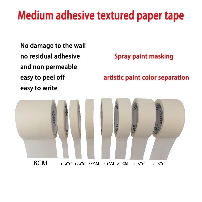 شريط ورقي مزخرف متوسط اللزوجة، طلاء زخرفي، لوحة رذاذ السيارة، خياطة الجمال، كتابة الباب والنافذة #1