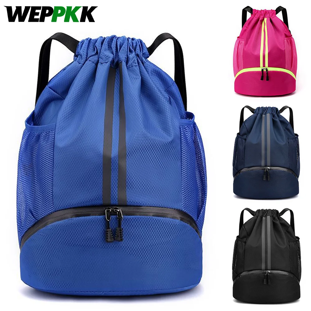 1PCS Sports Drawstring Backpack - String Swim Gym Bag with Shoes Compartment and Wet Proof Pocket for Women & Men