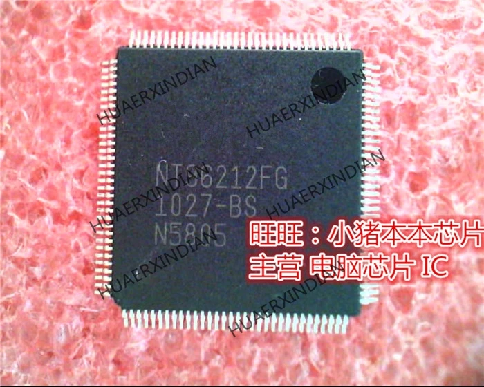 

Оригинальный NT96212FG QFP