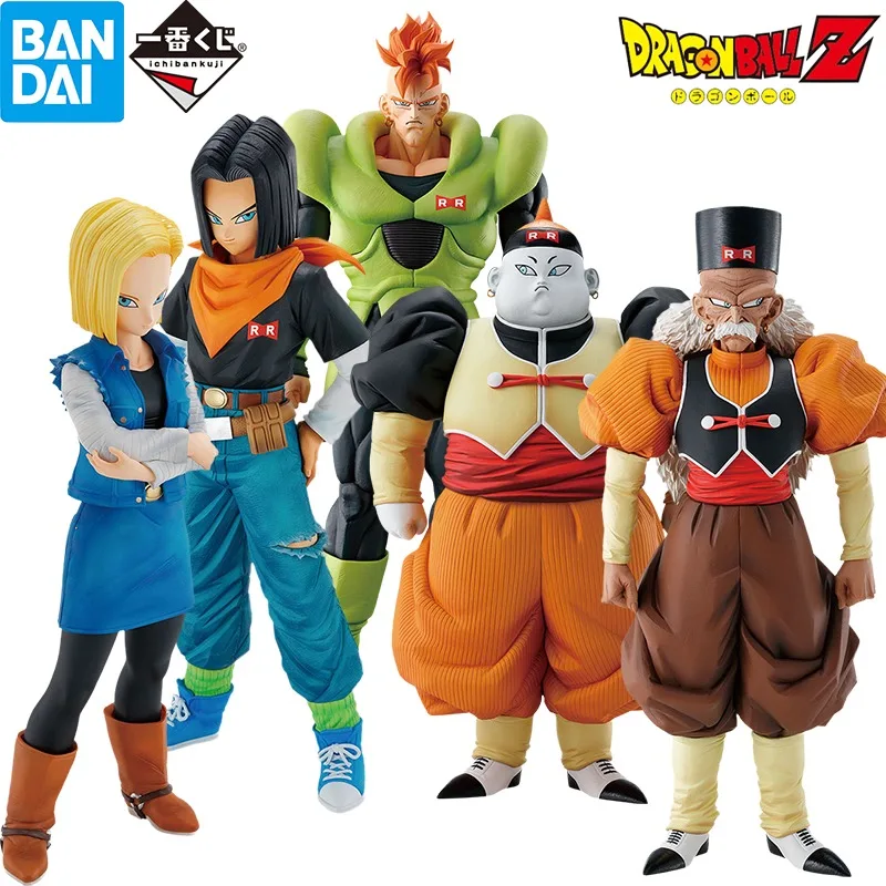 

Искусственная бриллиза BANDAI ANDROID 16 17 18 19 20, фигурки из дракона-жемчуга ичибан Кудзи, аниме, фигурки героев, игрушки