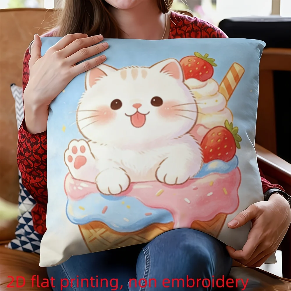 Cute White Cat Ice Cream Pillowcase, Kawaii Strawberry Dessert Cushion Cover, Sweet Cartoon Pet Art, Kids Room Decor, Soft Home