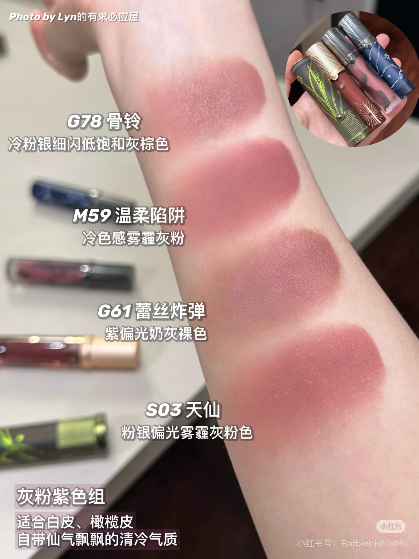 Girlcult Spiegel Vloeibare Lipstick Water Licht Langdurige Hydraterende Shimmer Mist Fluweel Naakt Lipgloss Make-up Cosmetica