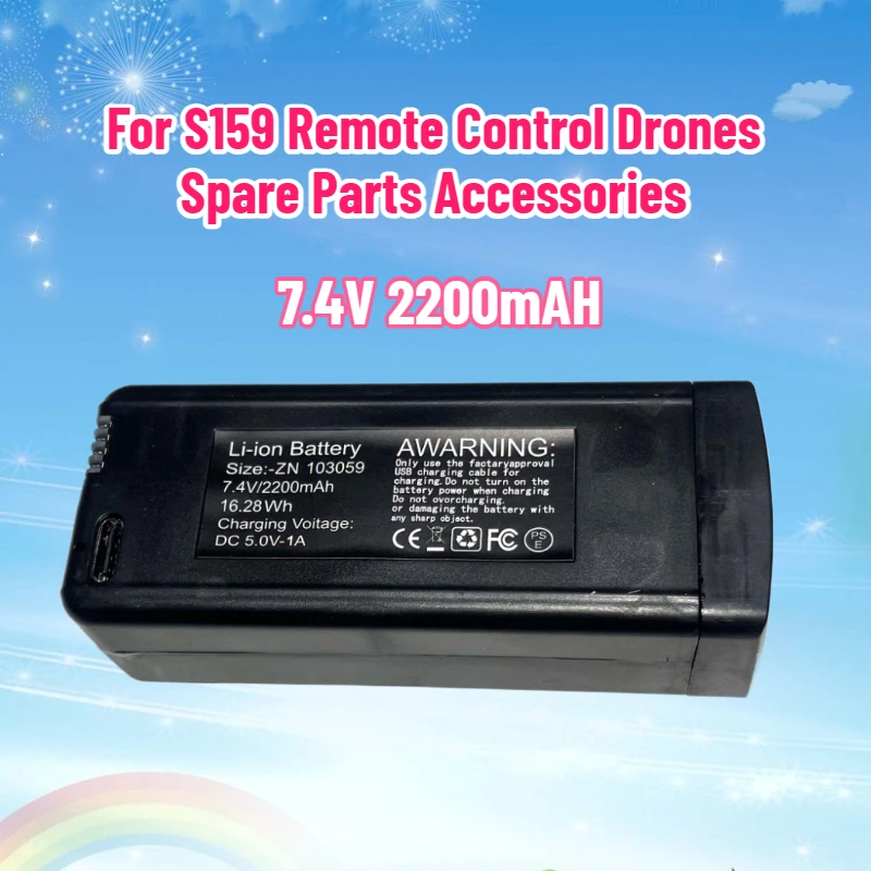 

7.4V 2200mAH FOR S159 Drones Battery Propeller Lithium Battery for S159 Remote Control Drones Spare Parts Accessories