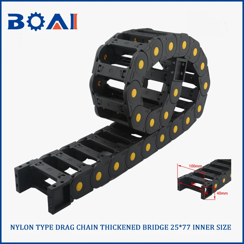 Enrutador CNC de cadena de arrastre con puente grueso de nailon tipo 25x38/25x57/25x77