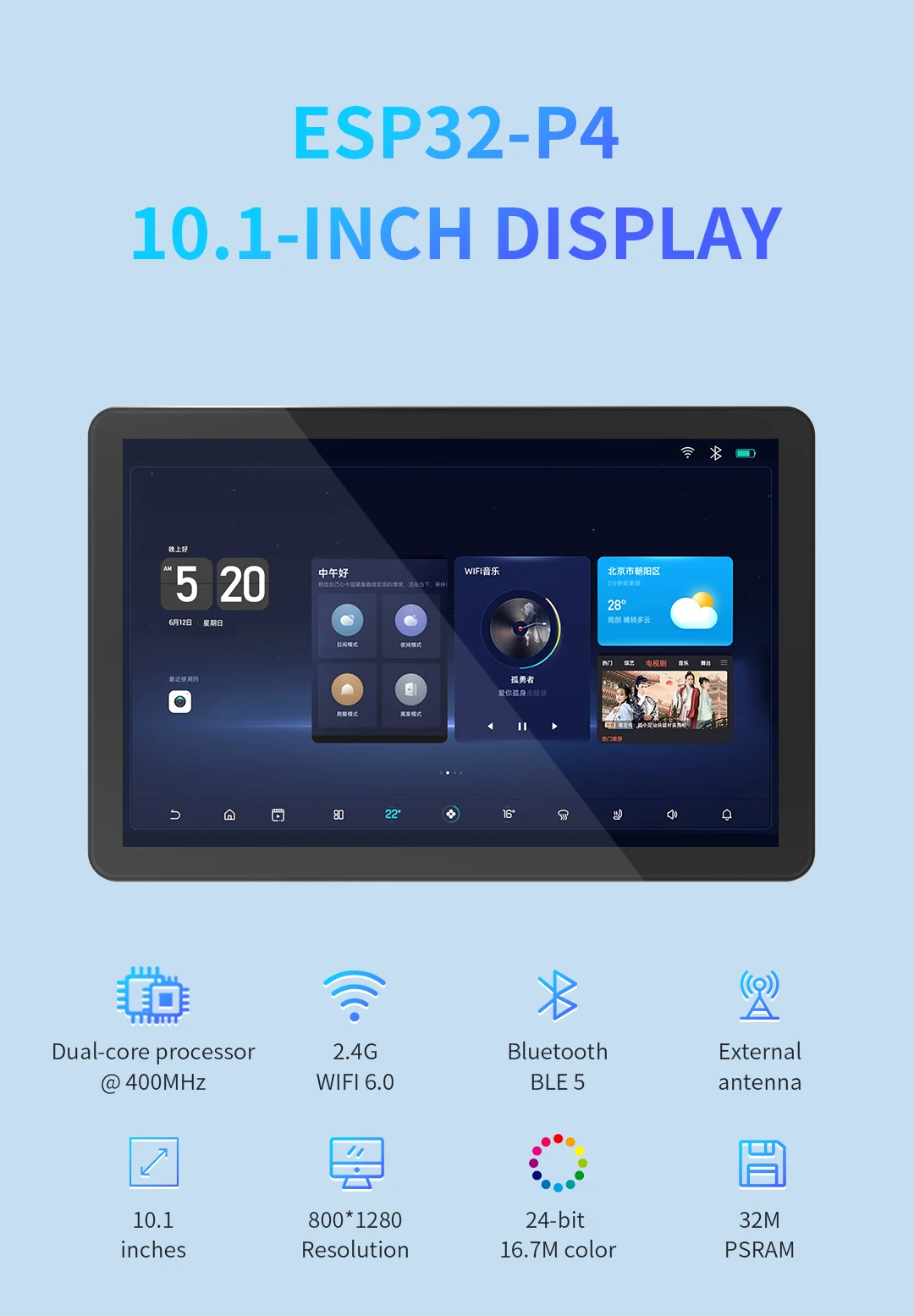Das 10,1-Zoll-ESP32P4-Entwicklungsboard unterstützt den kapazitiven Xiaozhi ESP32 C6-Touchscreen – Detail 3
