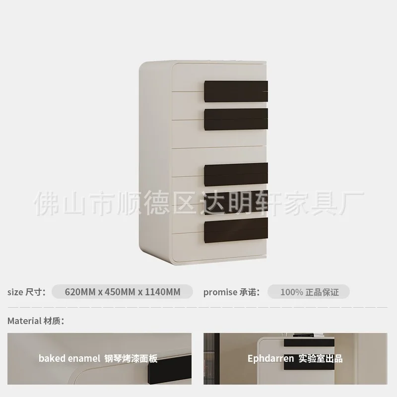 Minimalistyczna włoska szafka z litego drewna z siedmioma szufladami, kreatywna szafka ścienna do salonu, designerska szafka do przechowywania, duża szafka do sypialni o dużej pojemności.