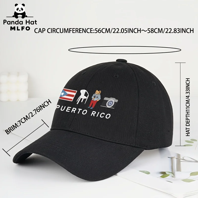 2025 New Soft Top Baseball Cap 'PUERTO RICO' Printed Golf Cap Lightweight Breathable Adjustable Sun Hat Suitable for Casual Dail
