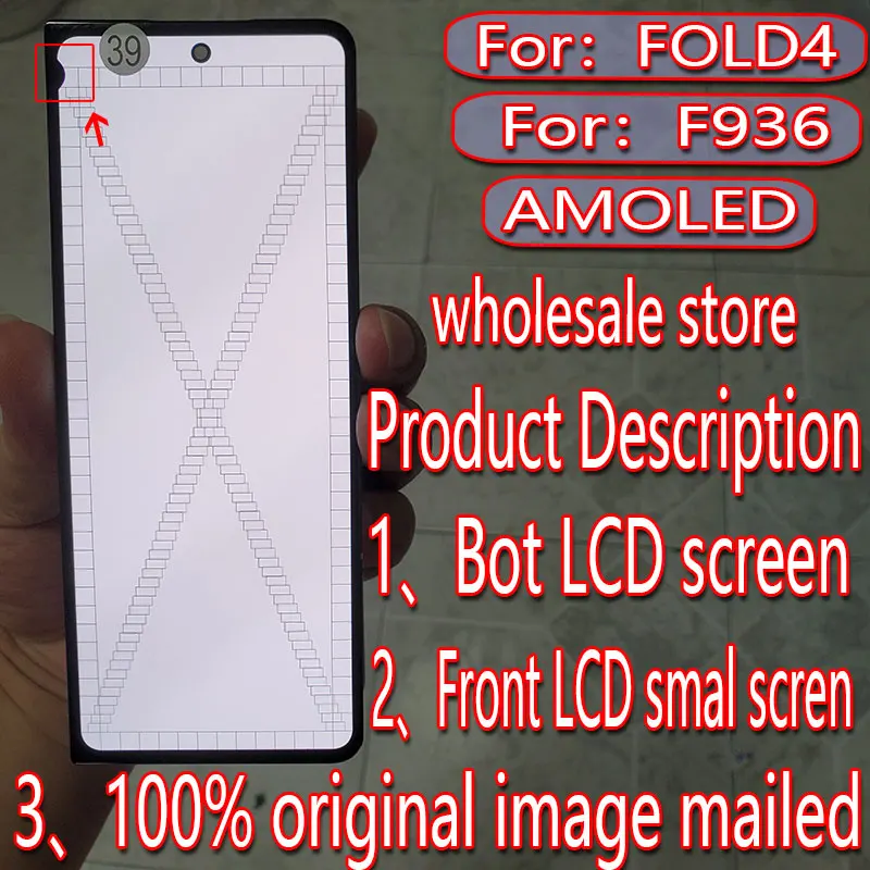 Suitable for Samsung Galaxy ZFOLD4 LCD screen F9360 lcd replacement touch display F4 F936f lcd no frame fold4 digitizer