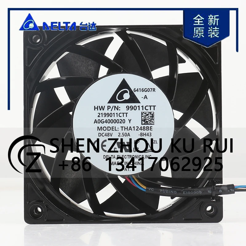 

Delta 12V 24V DC48V 2.50A AC EC 12038 120x120x38MM 12CM Violent Aluminum Frame Communication THA1248BE-BH43 Heat Dissipation Fan