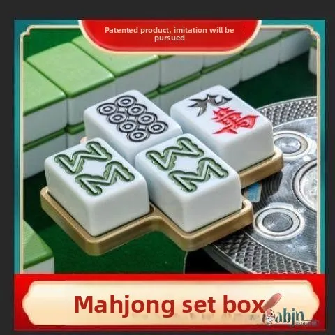 

Набор для маджонга ABEYINUOR: Коробка для хранения карт маджонга, для домашнего использования, новинка зимы 2026 года