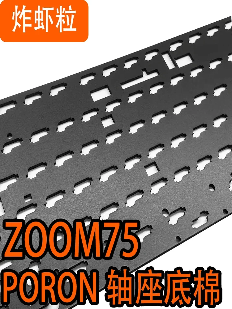 Imagem -04 - Meletrix Zoom 75 Teclado Sound Pack Espuma de Placa Poron Ixpe Switch Pad Filme Inferior