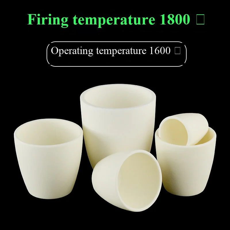 4-25ml corundum crucible, circular arc shape, 99 alumina, high temperature resistance, 30 volatile matter, 50 ash