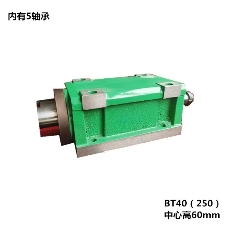 BT40 Chuck 3000W 3KW 4hp Power Head Cutting/Boring/Milling Machine Lathe Tool Spindle Head Max.3000-6000RPM High Speed