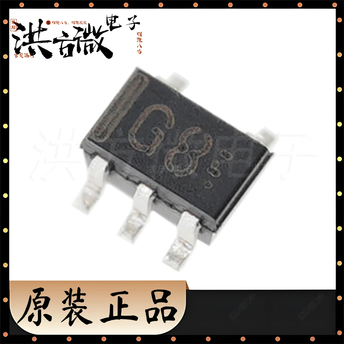 UMG8N Marking G8 Or…