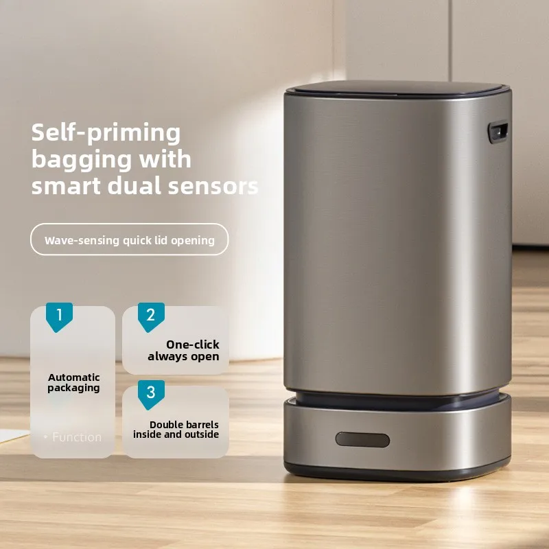 Intelligent sensor trash can, household living room, toilet and bathroom fully automatic packing trash can