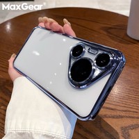 Luxury Plating Clear Phone Case For Huawei Pura 70 Ultra P70 Pro Transparent Shockproof Glass Lens Protection Soft Cover Bumper