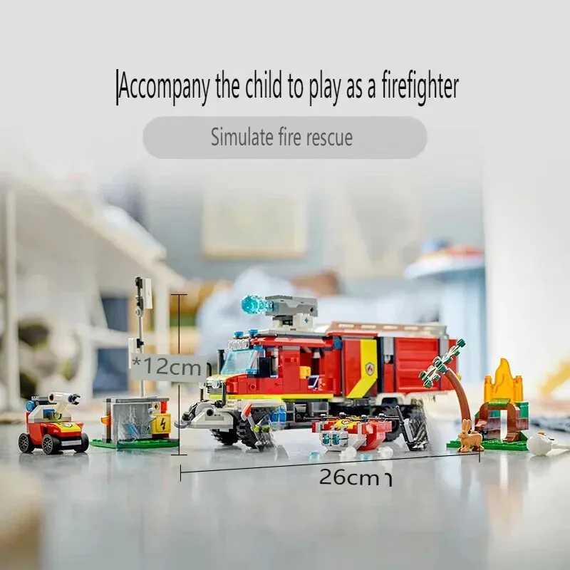 도시 시리즈 소방 지휘차에 적합 소년 소녀 교육용 조립 블록 장난감 어린이 크리스마스 선물