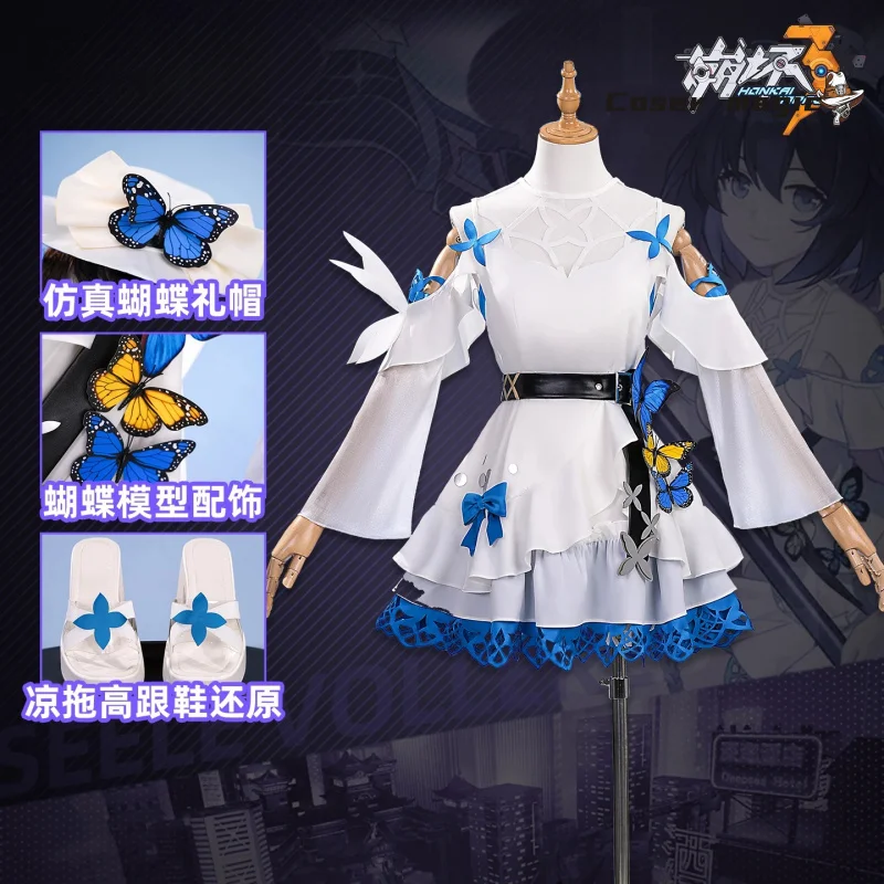 

Seele Cosplay Costume Game Honkai Impact 3 Uniform Halloween Carnival Party Christmas Play Role Clothes Clothing