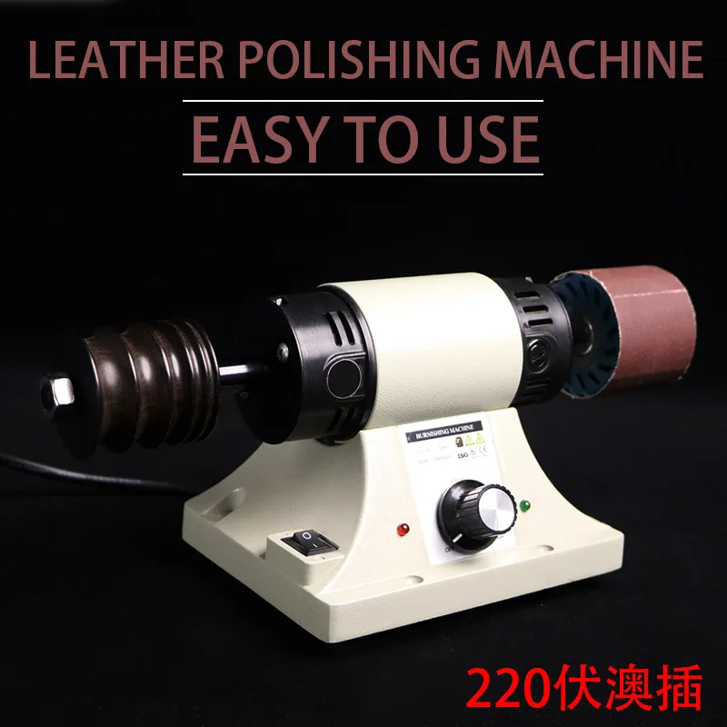 220V AU Plug Leather Edge Polishing Machine Vegetable Tanned Leather Belt Edge Burnisher For Australian Local Handcraft Use