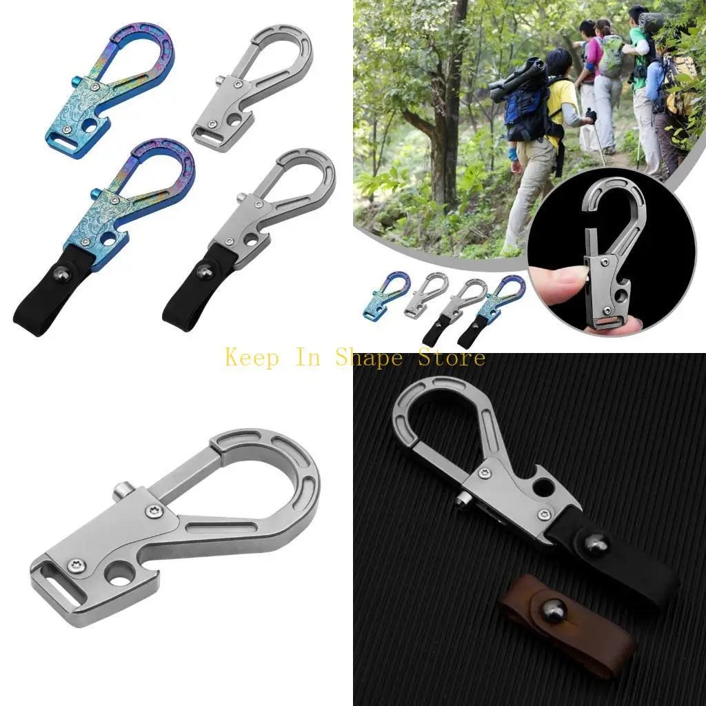 

Красочный карабин из титанового сплава, подвесные кольца на талии, брелок для ключей, уличный карабин для любителей кемпинга на открытом воздухе