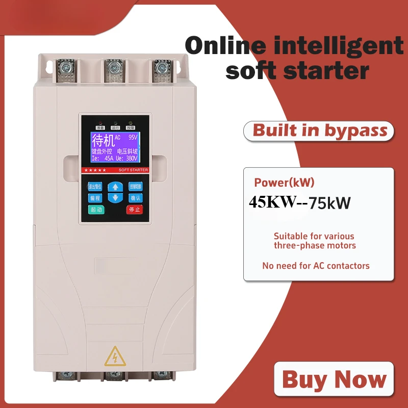 Low price three-phase 380V intelligent water pump control soft starter cabinet 45kw 55kw 75kw online soft starter manufacturer