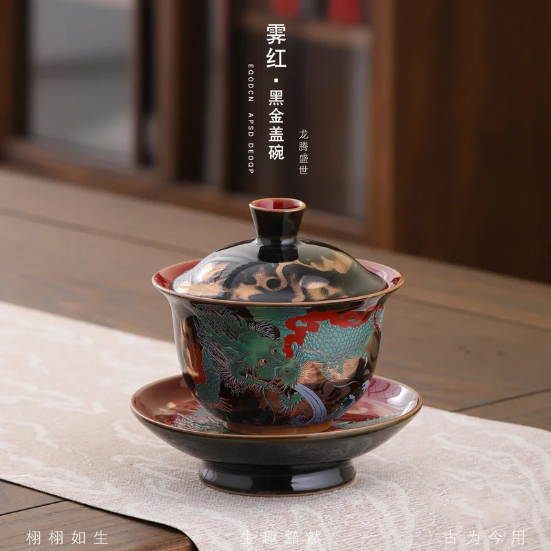 Enamel Color Gaiwan Ceramic Tea Bowl Porcelain Gaiwan Large Kung Fu Tea Set Red Dragon and Phoenix Pattern Large Gaiwan Tea