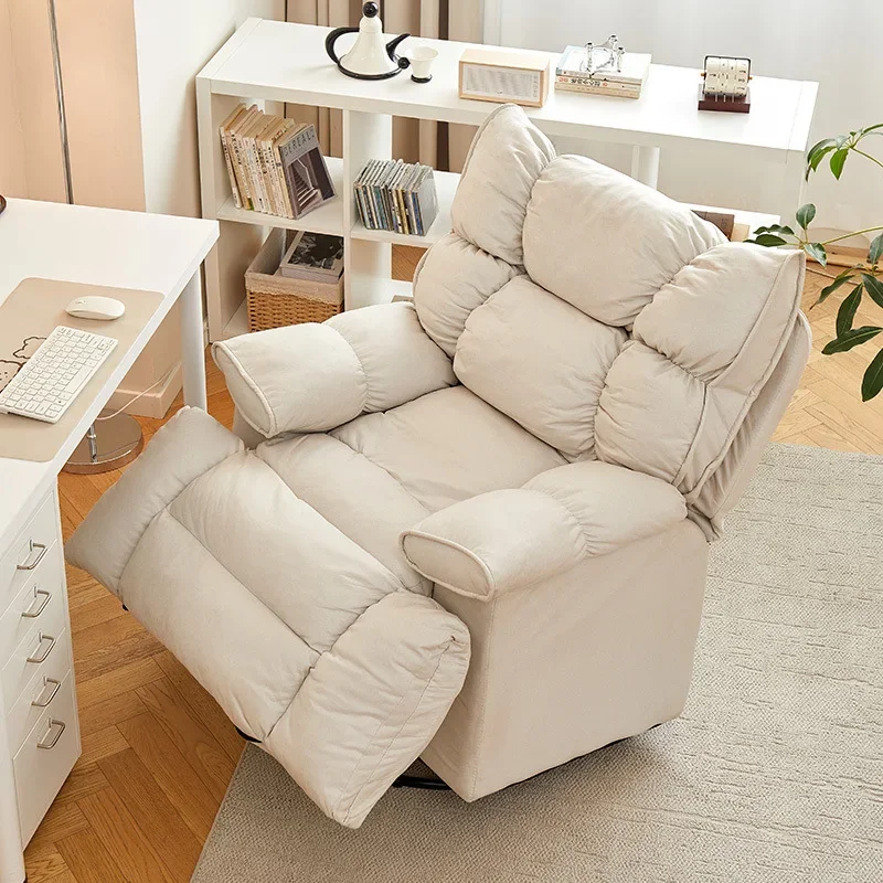 클라우드 레이지 소파 침실 거실 모던 심플