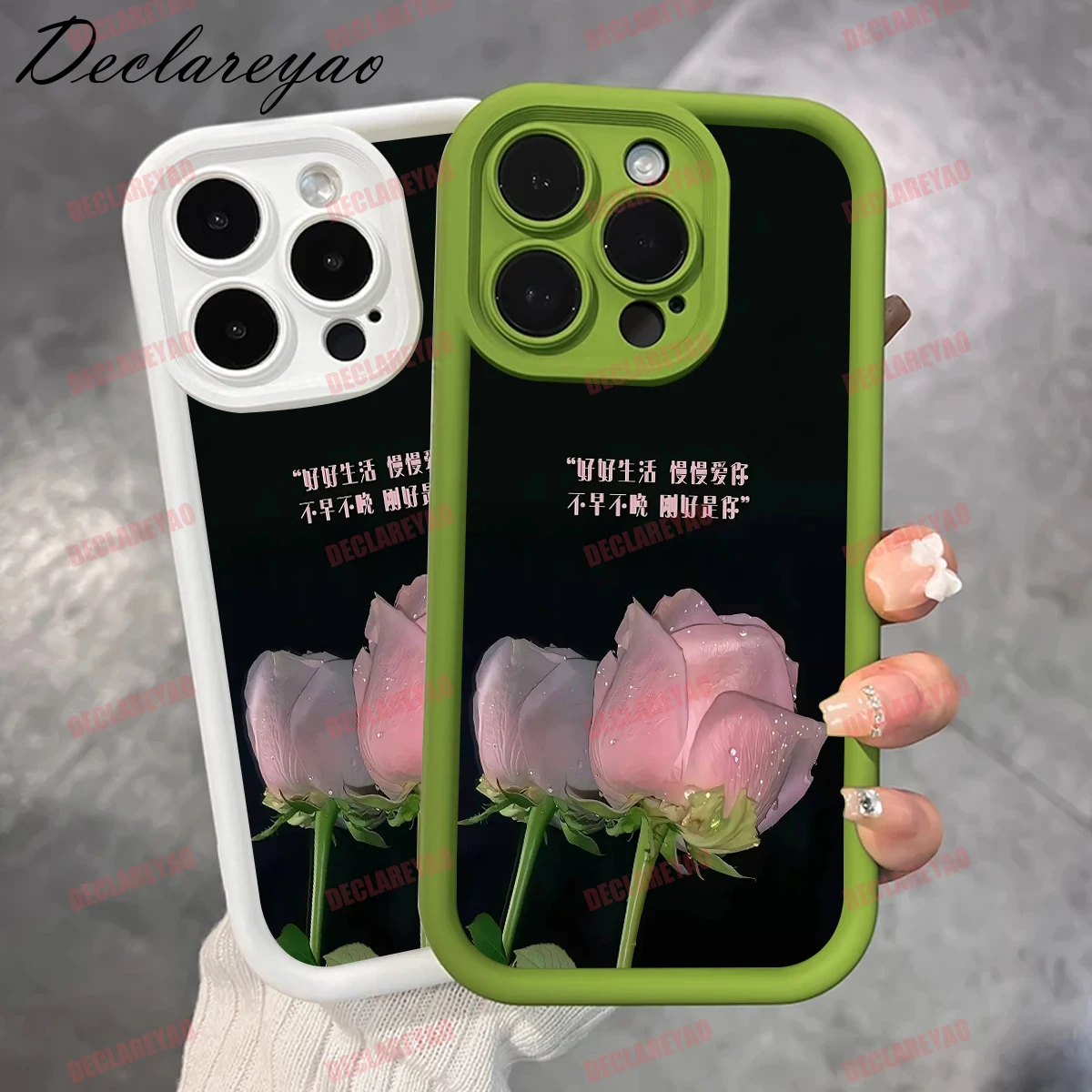 DECLAREYAO Cover in TPU opaca morbida e leggera per Samsung Galaxy S22 Plus S25 S24 S20 Custodia antiurto