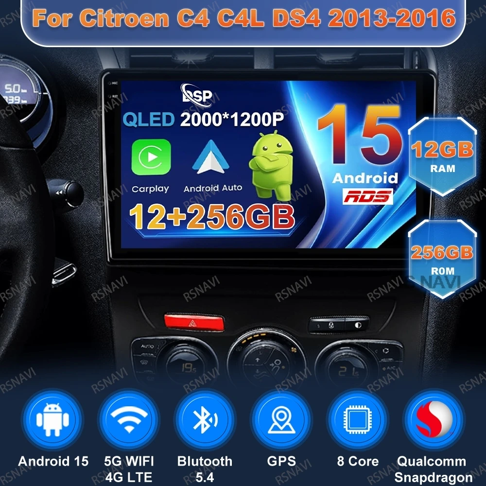 Android 15 Car Radi… - image