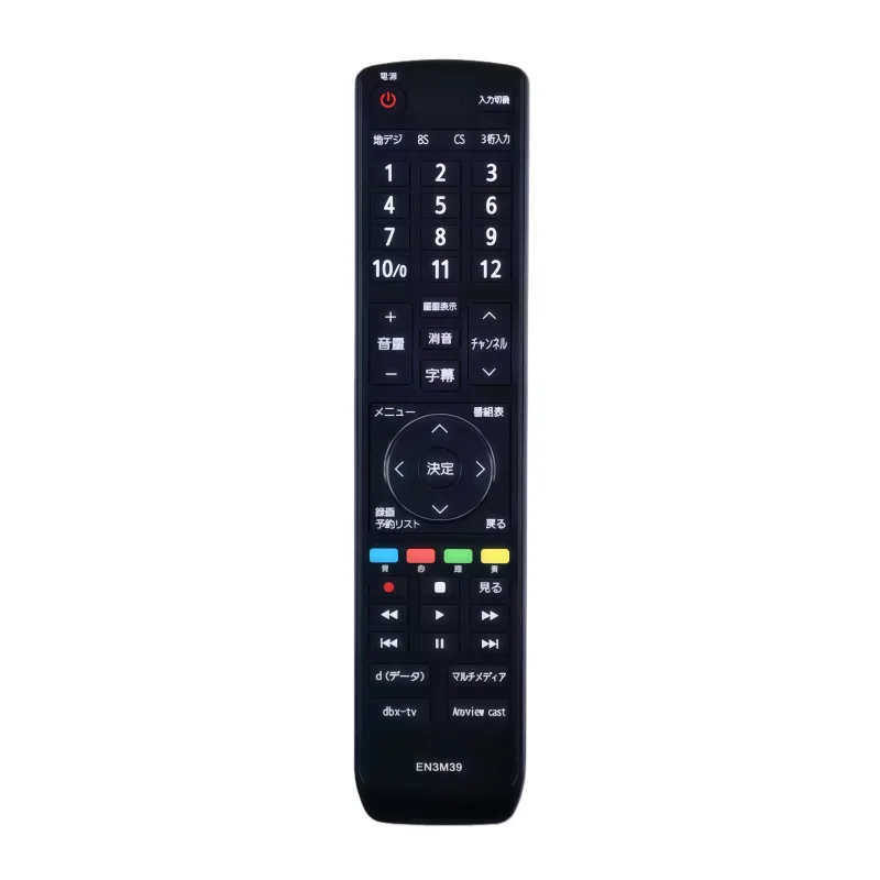 

For Hisense EN3M39 Remote Control for LCD TV HJ50N3000 HJ43N3000
