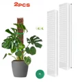 2Pcs-Moss Pole