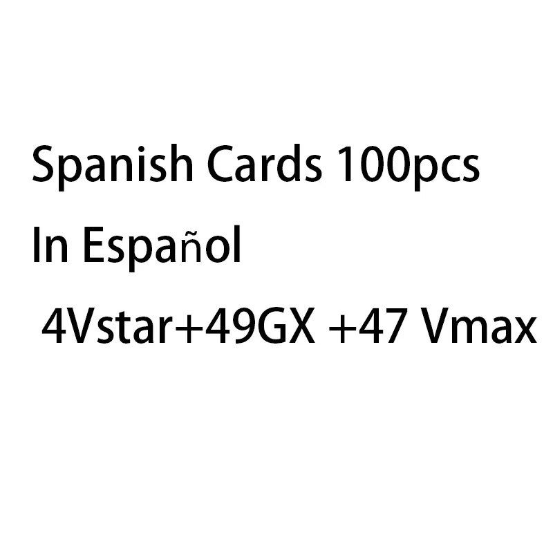 

Новинка 100 шт. радужные коллекционные карты в Испании ES Vstar GX Vmax Сияющие карточные игры брикет Castellano