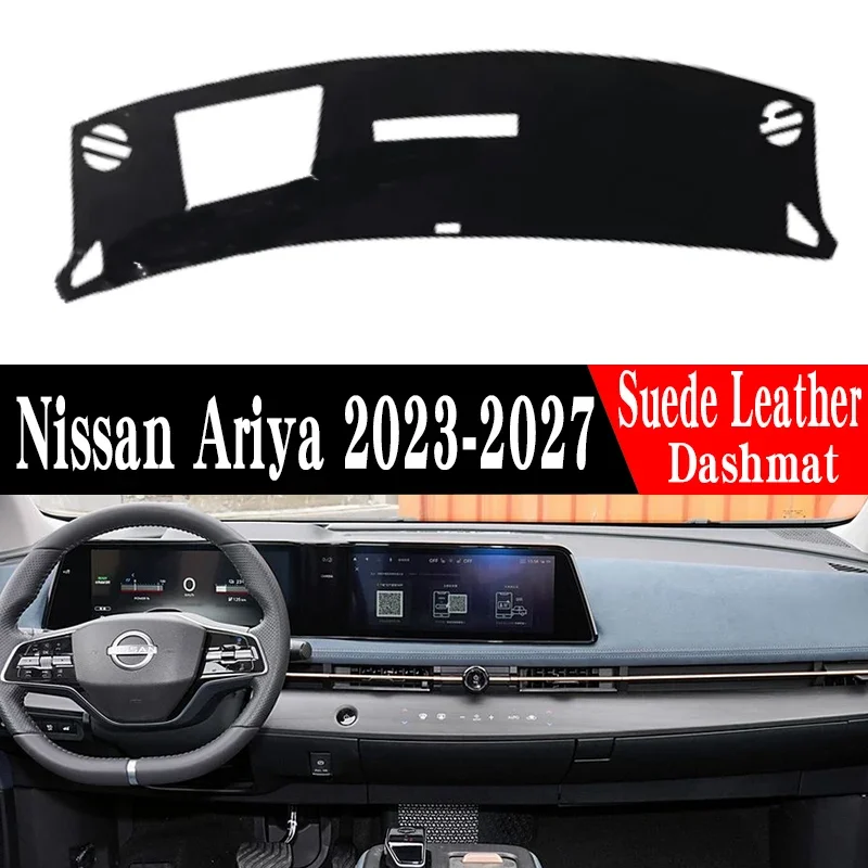 

Коврик на приборную панель из замши и кожи для Nissan Ariya 2023-2027 гг.