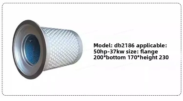 خرطوشة فاصل الزيت والغاز لضاغط الهواء اللولبي، عنصر برميل الفلتر المدمج، ملحق فلتر الزيت للضواغط